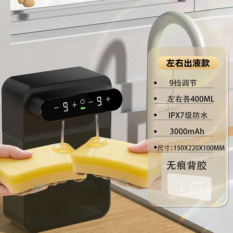 Soap Automatic Dispenser 3000mAh Wall Mount Touchless Foam And Gel Dispenser Fall 2025 Hygienic Handwashing