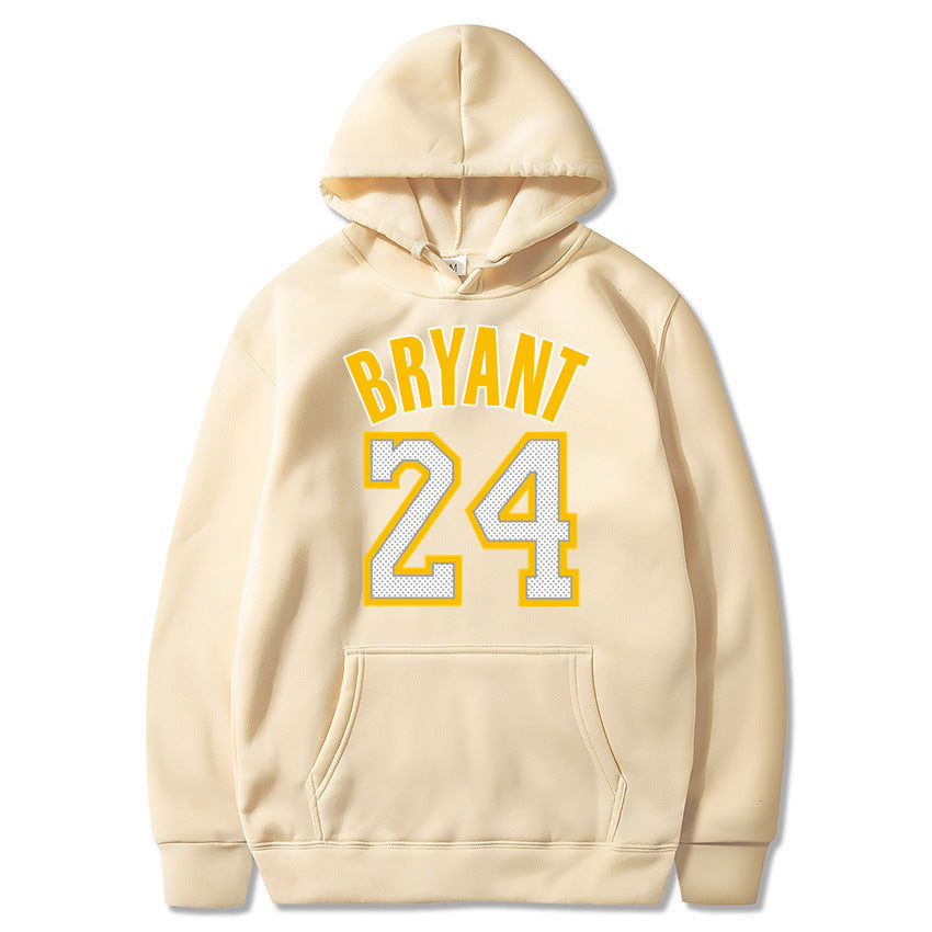 Plush Men's Basketball Hoodie - Pullover Polyester Game Day