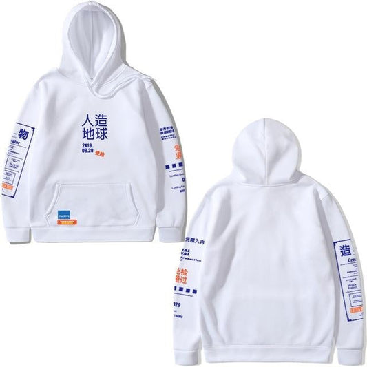 Mens Breathable Cropped Hoodie - Boxy Wool Blend, Casual