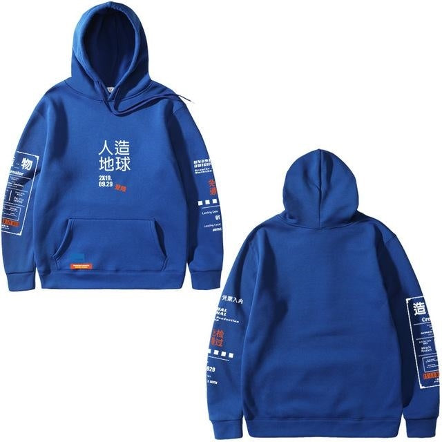 Mens Breathable Cropped Hoodie - Boxy Wool Blend, Casual