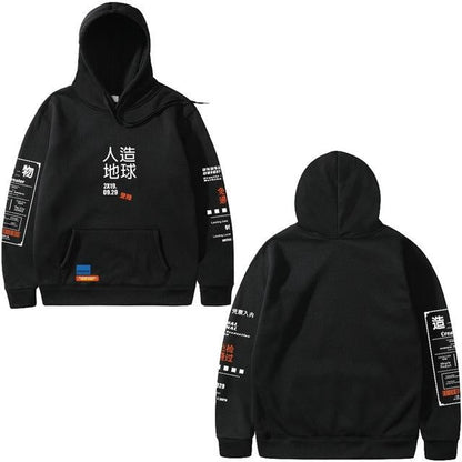 Mens Breathable Cropped Hoodie - Boxy Wool Blend, Casual