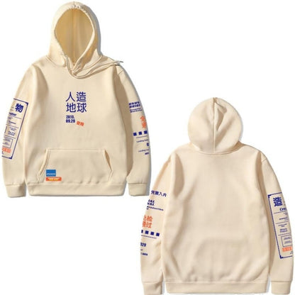 Mens Breathable Cropped Hoodie - Boxy Wool Blend, Casual