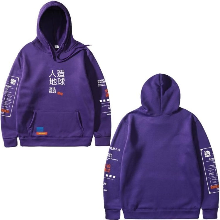 Mens Breathable Cropped Hoodie - Boxy Wool Blend, Casual