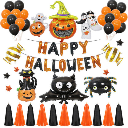 Halloween2025 Edition Balloons Party Kit With Banner And Props