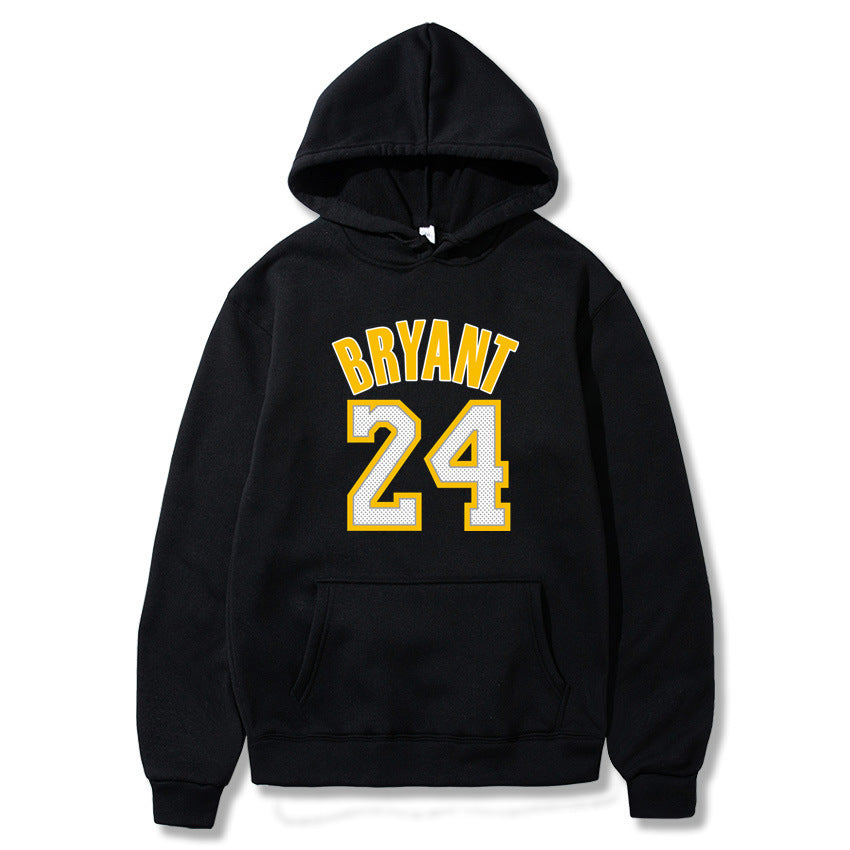 Plush Men's Basketball Hoodie - Pullover Polyester Game Day