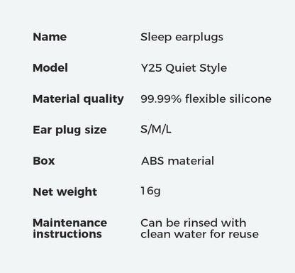 Silicone Ear Plugs For Sleep Soundproof Noise Reduction, Cozy Sleep Aid Fall 2026 Gift