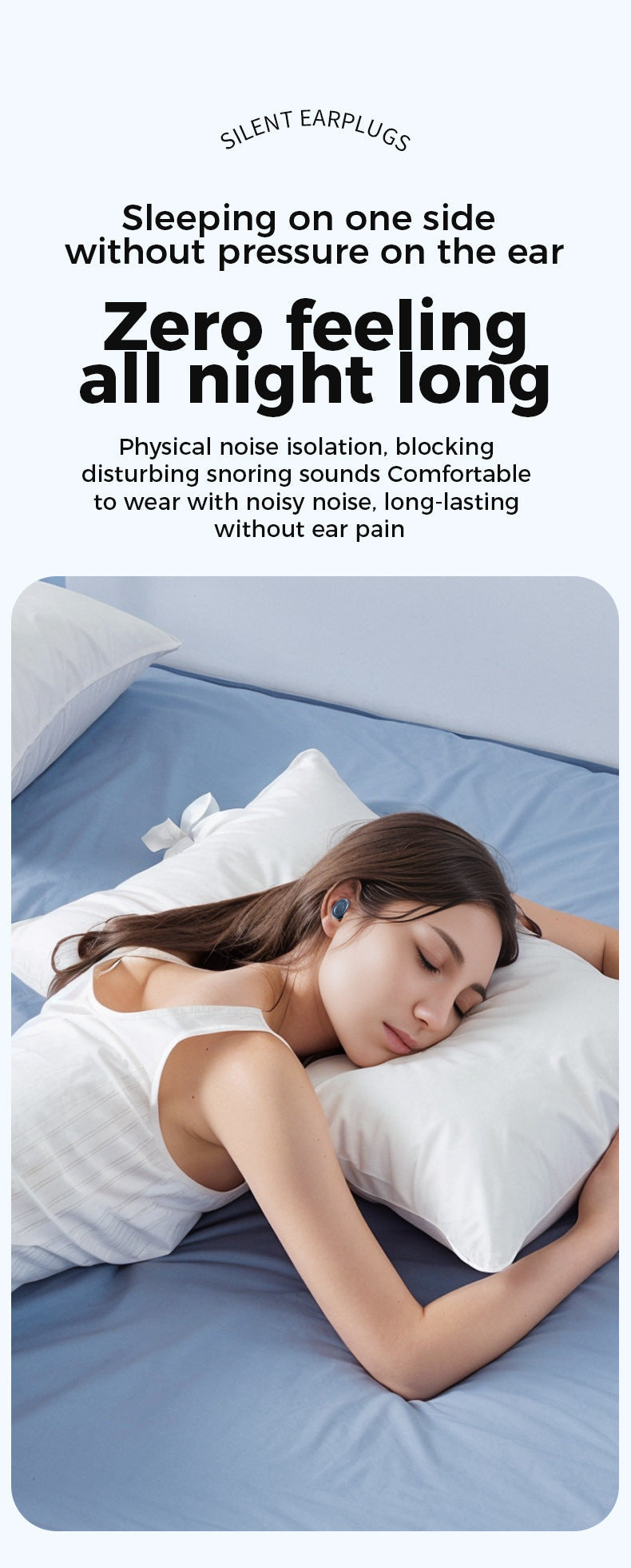 Silicone Ear Plugs For Sleep Soundproof Noise Reduction, Cozy Sleep Aid Fall 2026 Gift