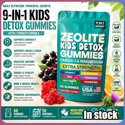 Gummies Zeolite 9-in-1 Formula Immune Support Detox Gummies Fall 2026 Wellness 60 Gummies