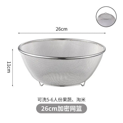 Stainless Steel Drain Basket Colander and Strainer, Spring Cleaning 2026 Eco Friendly Kitchen Device