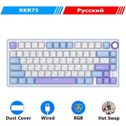 Keyboard Mechanical R75 Gasket 80Key RGB Hot Swap Spanish