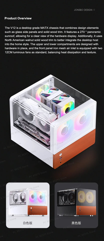 Mini ITX MicroATX PC Case Sea View Glass Travel-Friendly Gaming