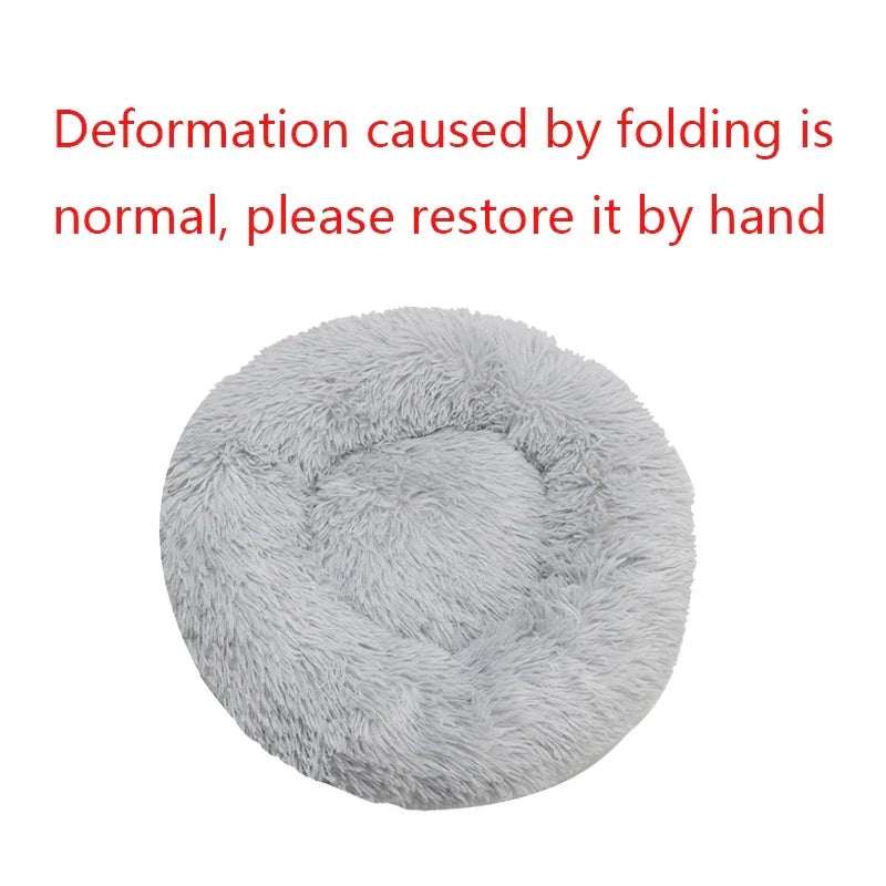 Bed Pet Round Plush Bed Winter Warm 2026 Washable Cozy Comfort For Pets