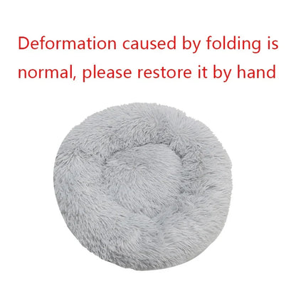 Bed Pet Round Plush Bed Winter Warm 2026 Washable Cozy Comfort For Pets