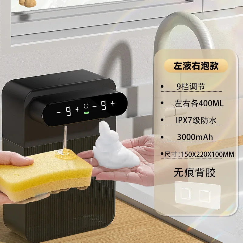 Soap Automatic Dispenser 3000mAh Wall Mount Touchless Foam And Gel Dispenser Fall 2025 Hygienic Handwashing
