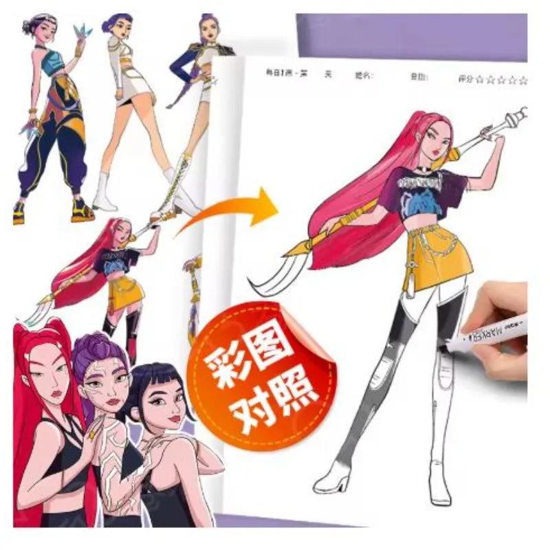 Coloring Kpop Book Anime Style For Kids Back To School 2026 Creative Activity Gift Trend