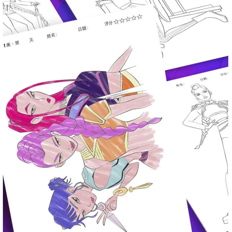 Coloring Kpop Book Anime Style For Kids Back To School 2026 Creative Activity Gift Trend