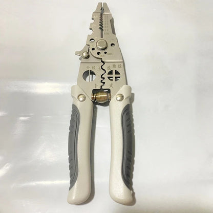 Multifunctional Electrician's Wire Stripping Pliers - 7 Inch Anti-Slip Household Tools for Maintenance