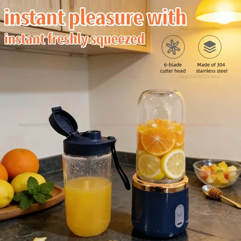 Travel-Friendly Blender Personal Smoothie Maker, Ice Crushing, Travel-Friendly Travel Size, Back to School 2026 Gift