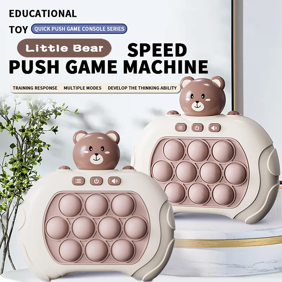 Push Speed Decompression Puzzle Game Console - Engaging Squeeze Toy for Teens and Adults, Develops Coordination and Problem-Solving Skills