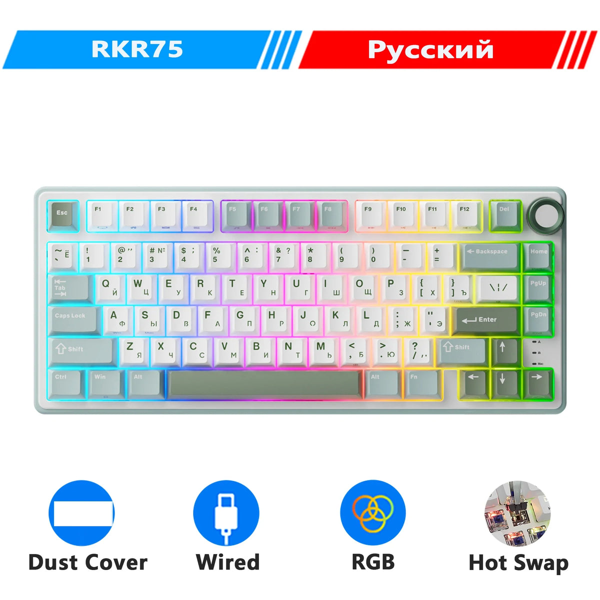Keyboard Mechanical R75 Gasket 80Key RGB Hot Swap Spanish