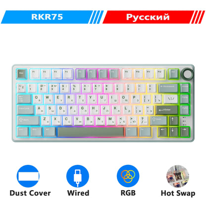 Keyboard Mechanical R75 Gasket 80Key RGB Hot Swap Spanish