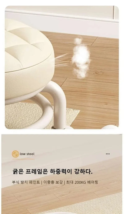 Child Rolling Stool Multi Functional Shoe Changing Seat