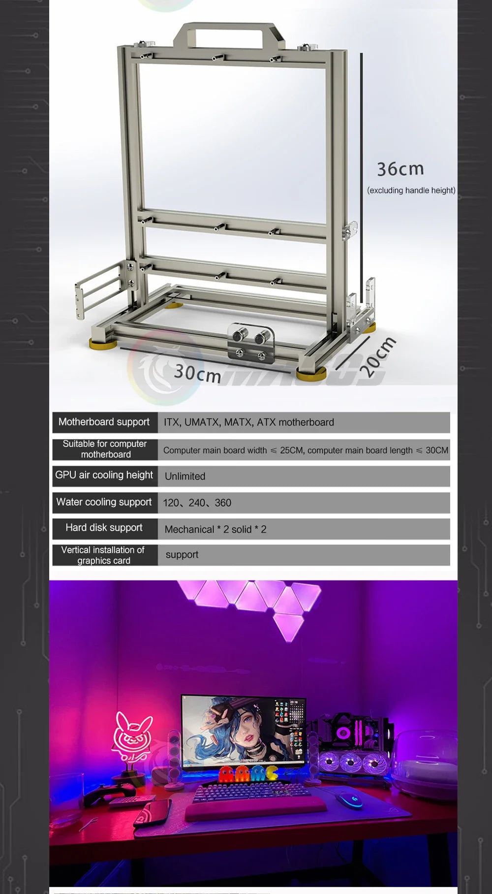 Frame Open PC Case Modular ATX MATX ITX Aluminum Rack