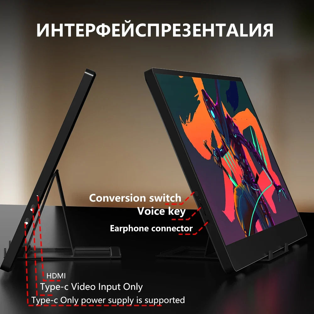 Travel-Friendly Monitor 14 Inch 60Hz Travel Display With Speakers