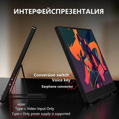 Travel-Friendly Monitor 14 Inch 60Hz Travel Display With Speakers