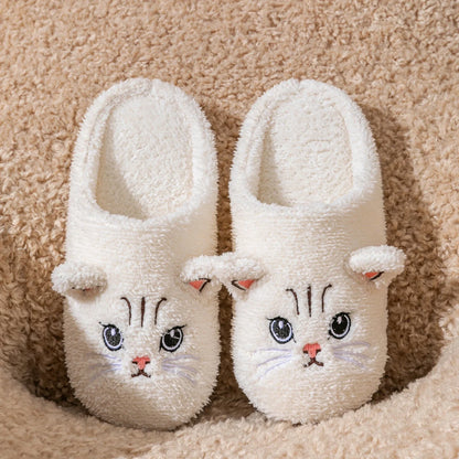 cozy, comfortable indoor wear, non-slip sole for home warmth – Plush women's cat-face plush slippers