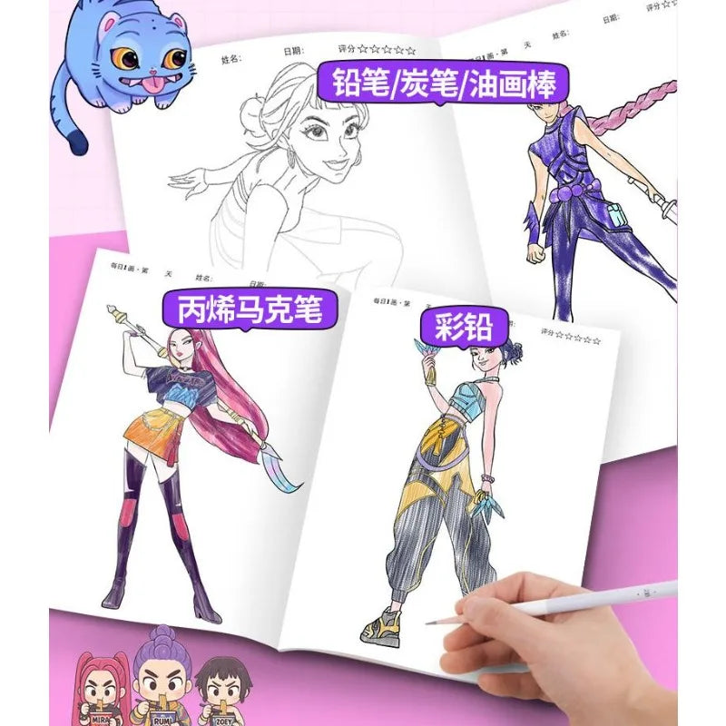 Coloring Kpop Book Anime Style For Kids Back To School 2026 Creative Activity Gift Trend