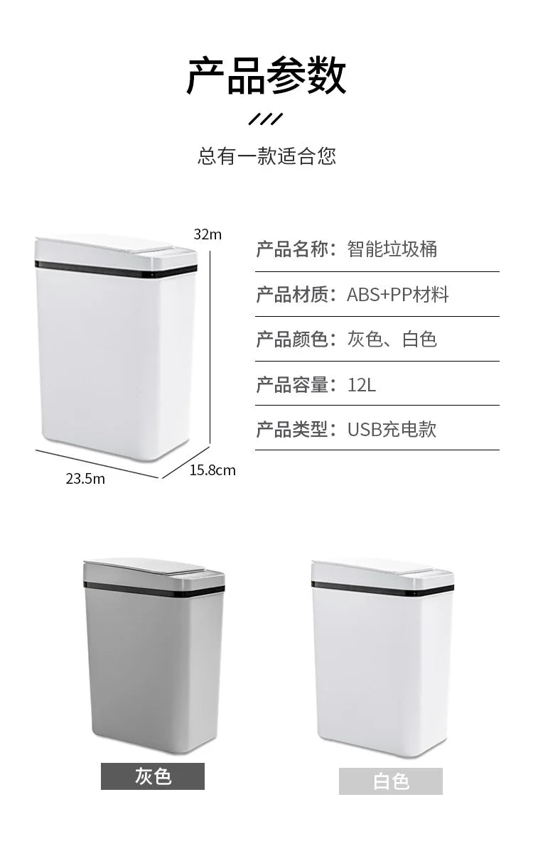 Trash Smart Can Automatic Sensor Bin Touchless Odor Control