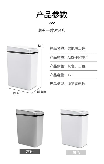 Trash Smart Can Automatic Sensor Bin Touchless Odor Control