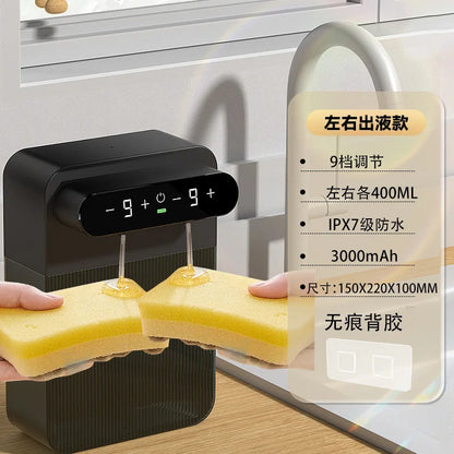 Soap Automatic Dispenser 3000mAh Wall Mount Touchless Foam And Gel Dispenser Fall 2025 Hygienic Handwashing