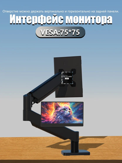 Travel-Friendly 14 Inch Monitor 178 Degree View Built In Speaker