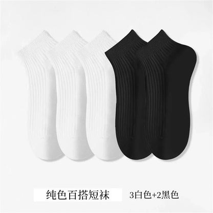 Plush women's invisible ankle socks 5-pack - 100% cotton sweat-absorbing low-cut boat socks