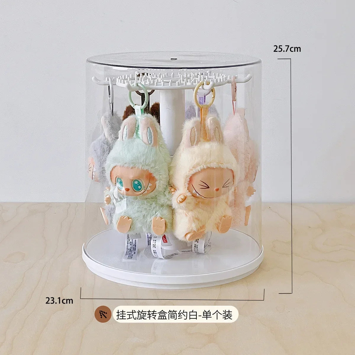 Case Display Transparent Rotating Plush Figure Stand Collector Display, Fall 2025 Dustproof Gift Idea