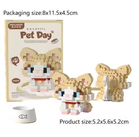 Mini Cute Pet Cat Building Block Kit - Educational Toy for Kids and Adults, City Cartoon Animal Design