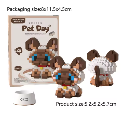 Mini Cute Pet Cat Building Block Kit - Educational Toy for Kids and Adults, City Cartoon Animal Design