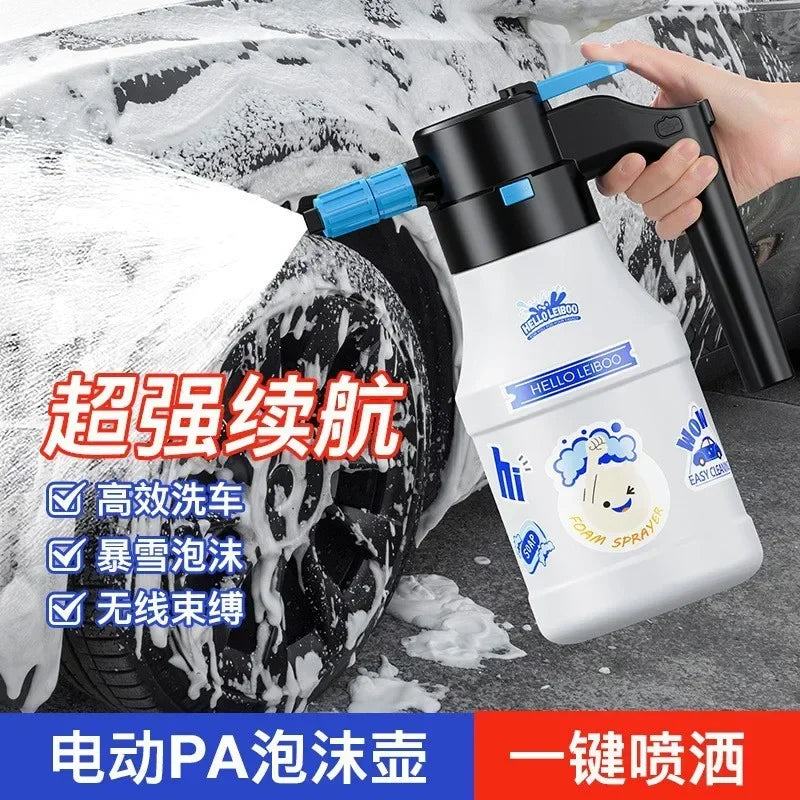 Foam Cannon Battery-Powered Motor-Driven Car Wash Sprayer High Pressure Snow Cannon Detailing Summer 2025 Fast Foam Clean