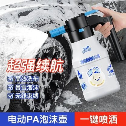 Foam Cannon Battery-Powered Motor-Driven Car Wash Sprayer High Pressure Snow Cannon Detailing Summer 2025 Fast Foam Clean