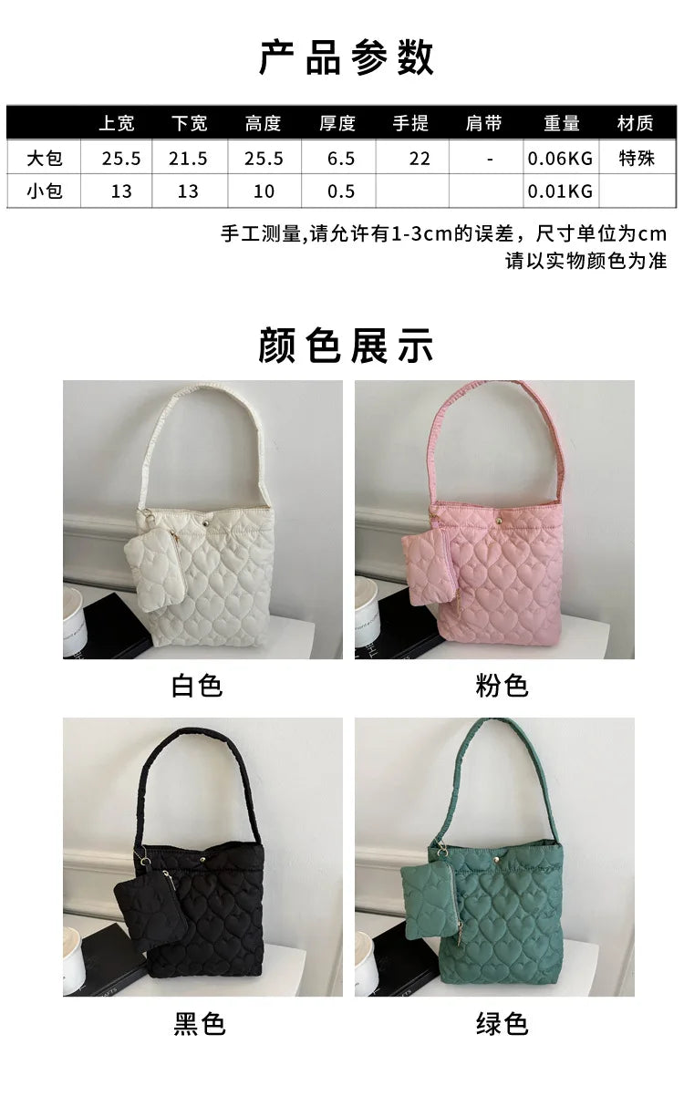 padded square shoulder bag, polyester, casual everyday – Cozy women's quilted tote