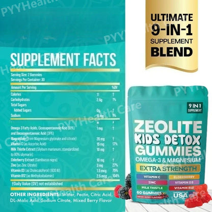 Gummies Zeolite 9-in-1 Formula Immune Support Detox Gummies Fall 2026 Wellness 60 Gummies