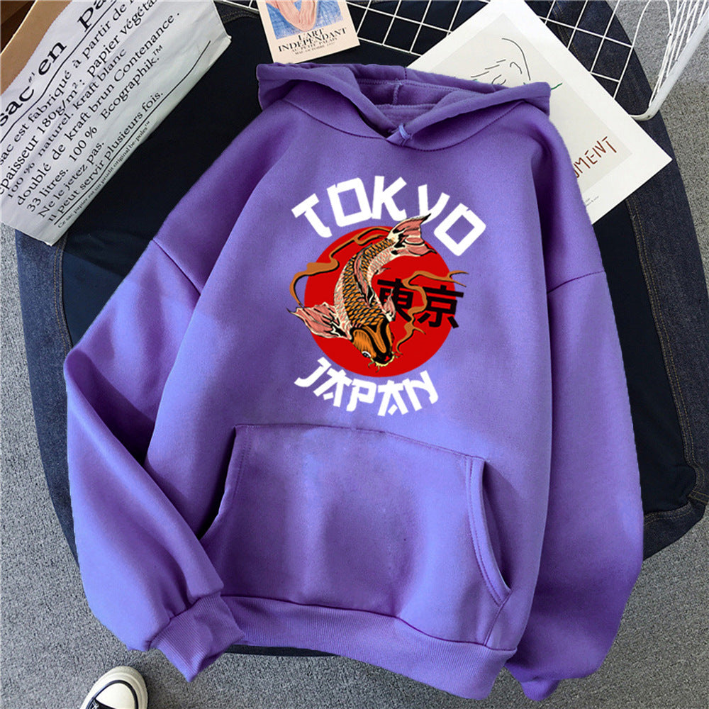 Plush Mens Hooded Sweater - Pullover Polyester, Casual